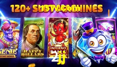 2jj Plataforma - Certificada MGA desde 2015